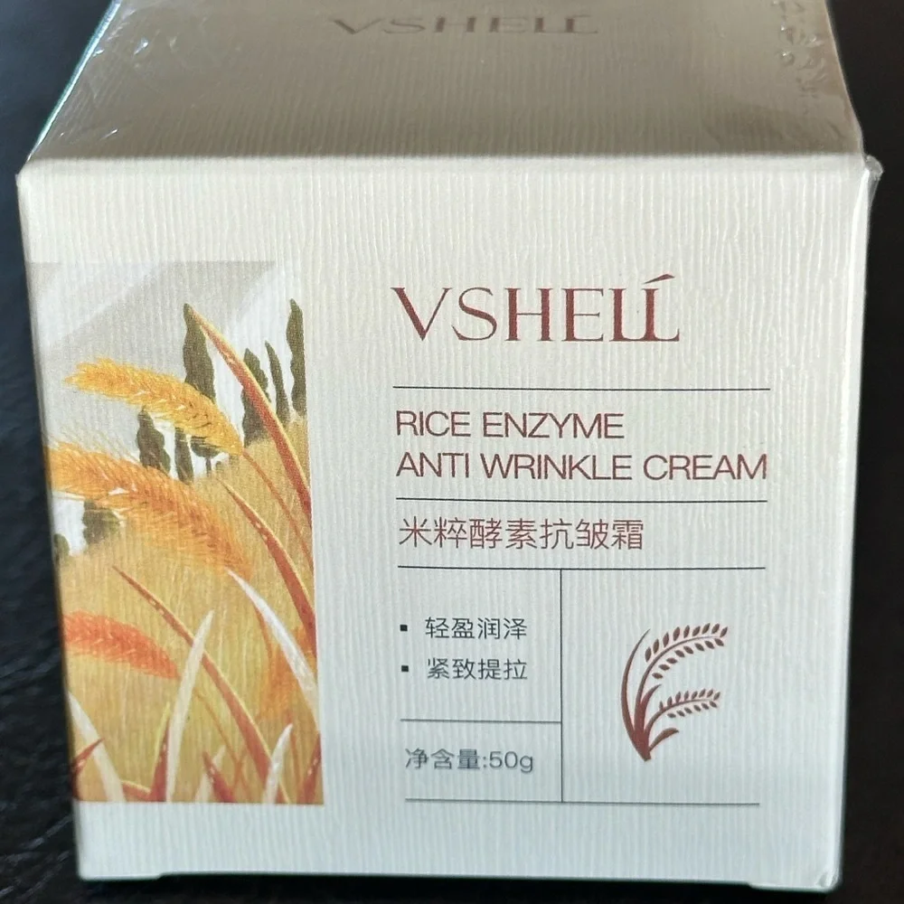 Korean VSHELL Rice Enzyme Anti Wrinkle Cream Day & Night Moisturizer Set of 2